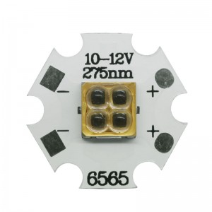 4W 6565 Deep UVC 275NM 10-13V 300MA LED Emitter Lamp Light with 20MM Aluminum PCB Board 